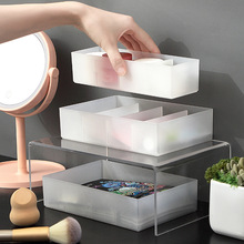 抽屉内分隔收纳盒文具分类桌面可组合化妆品整理盒厨房刀叉分格盒