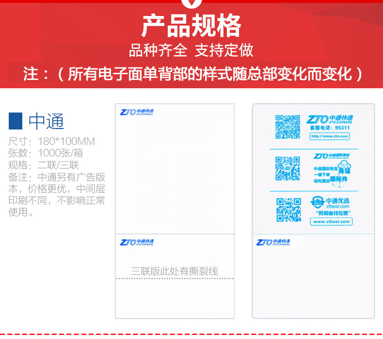 O1CN014hsGCj1OyXBE7bnBH_!!2913