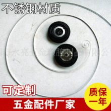���l���� ���͸C�폗�� ��߰l�l ���ɰl�l ���P䓰l�l