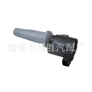 Ruian Desheng Auto Parts поставляет высококачественную катушку зажигания MIG-9091 с пилотной катушкой зажигания