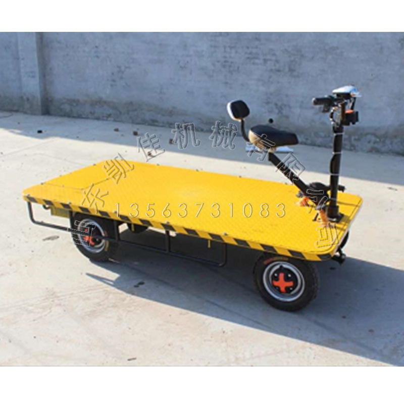 电动平板搬运车拉货平板车搬运车运输手推多用途平板车四轮推车