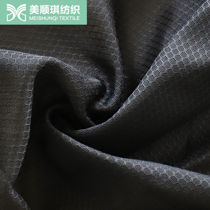 热销三明治经编网布可清洗户外防护口罩面料 汽车座套3D弹性网