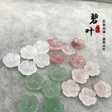 20mm�ֹ��������뻨���� ��Ȼ��ʯˮ���� diy�Ʒ ���L�l�����