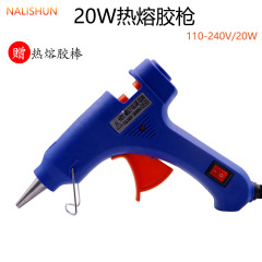 Hot melt glue gun glue stick handmade household glue gun industrial grade hot melt gun high viscosity 7/11mm strong glue gun