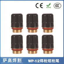 �����廡����βWP-12��Ʒ�̘�β�̉�ñ�廡���������ñ