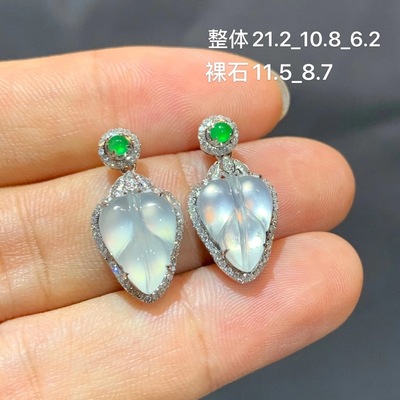 Jewellery Jewelry Factory customized 18K Set natural Emerald Ear Studs