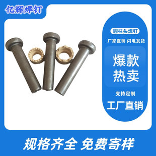 �A���^���(˨�.�����)ʮ���ϏS��ֱ�N.�F؛����.���z��