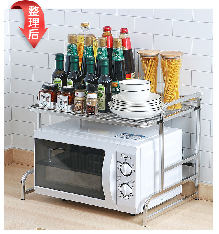 微波炉架(1)_03.jpg