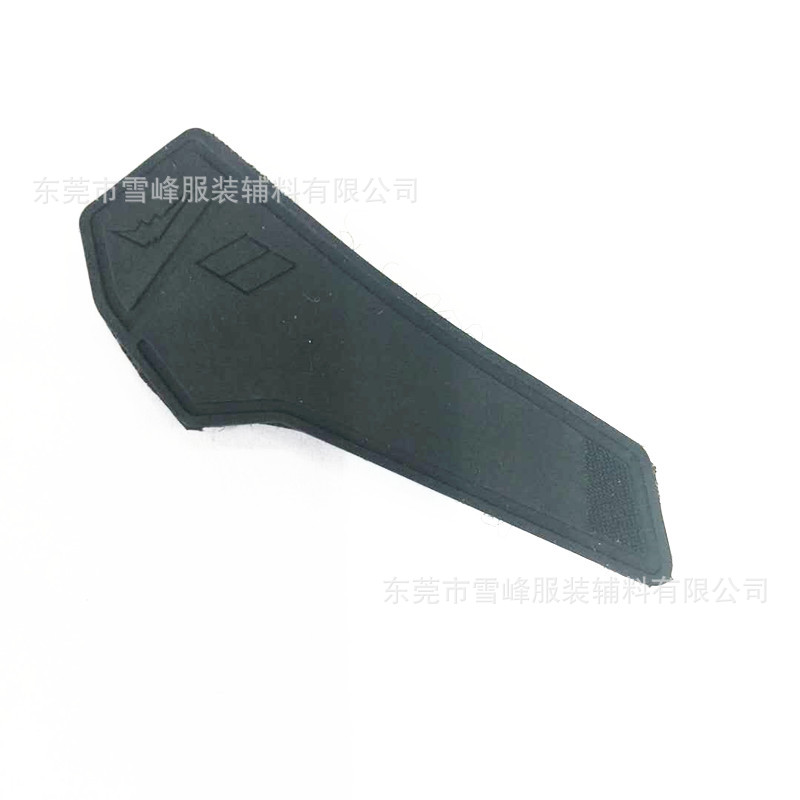 厂家直销 PU袖口袢 户外运动服用魔术贴袖口袢 一体成型魔术贴