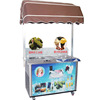 Manufacturers selling Reception intelligence ice cream rotate Popsicles make Fresh keeping Display machine