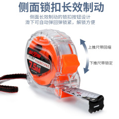 Factory direct sales anti-fall wear-resistant transparent 3-10 meter steel tape measure rubber-coated metal tape measure waterproof tape measure meter ruler