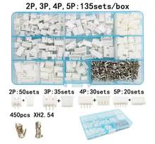 135盒套装2p 3P 4P 5P引脚2.54mm 连接器插头+直针+终端联排插座