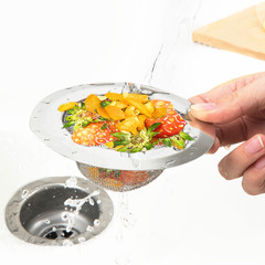 水槽過濾網 不鏽鋼廚房水槽網水池下水道漏網家用地漏網批發