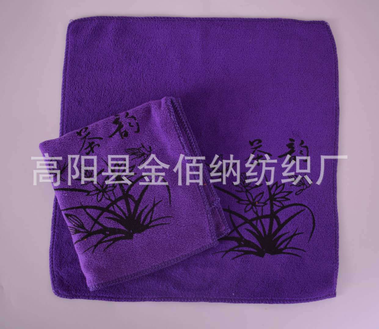 微信图片_20200715082255