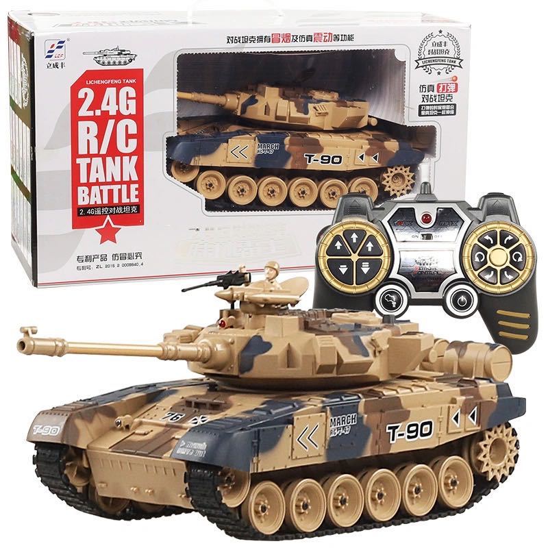 Russia T90 Large 1: 18 remote control tank charge smoke Crawler military children Toy car