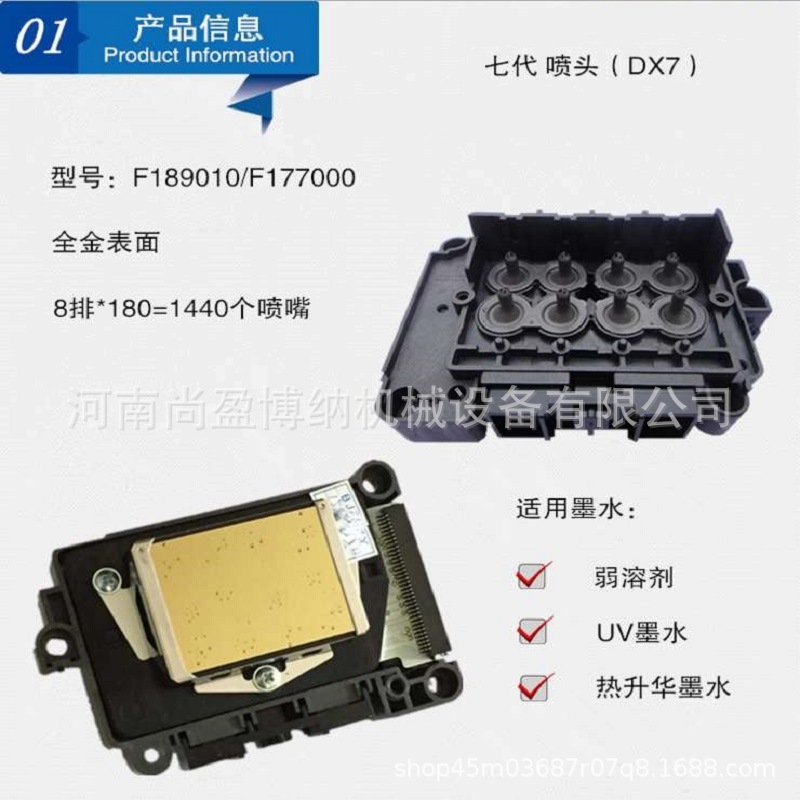 7f94f17939f368968f37f1775c7fe2