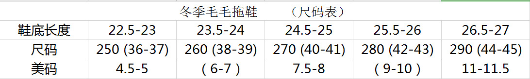 微信图片_20200905105202