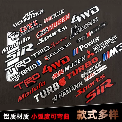 Car English turbocharged car sticker sports version metal sticker 4x 4 four-wheel drive tail sticker infinite scratch barrier sticker (Other Automotive Exterior Supplies) - note-style