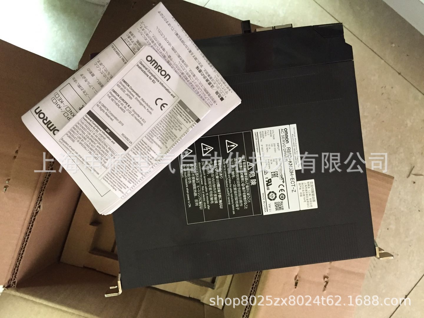 R88D-KN15F-ML2/-Z 欧姆龙伺服驱动器 R88D-KN20F-ML2/-Z