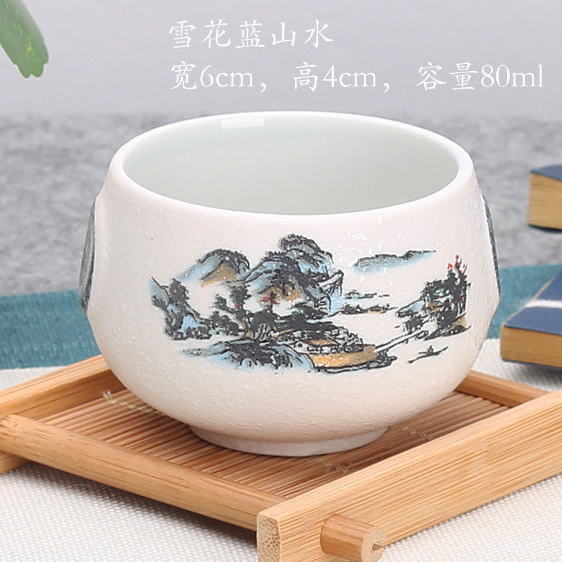 눈송이-푸른 풍경)-1 팩