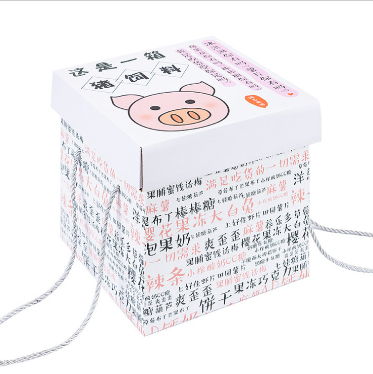 微信图片_20200326153110