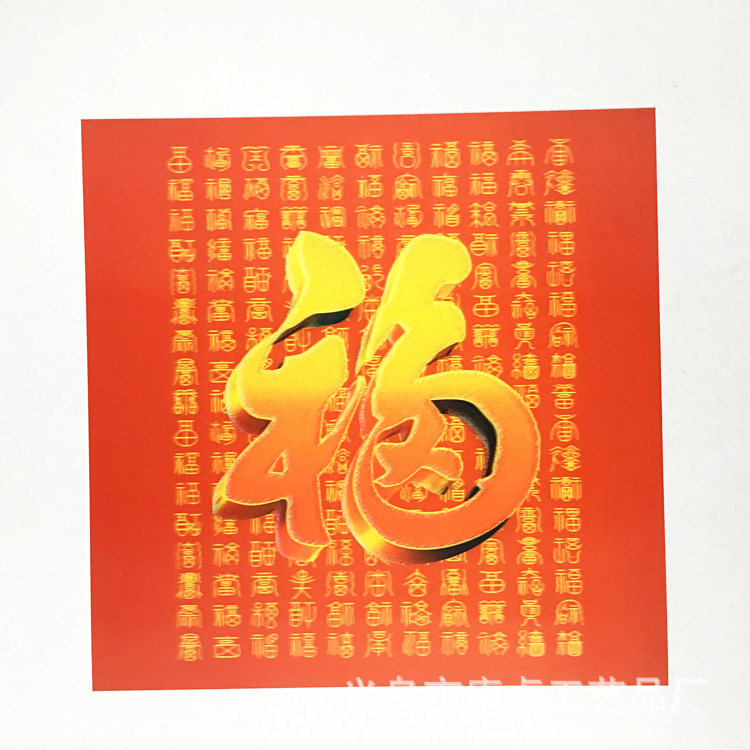 康卓3d-珠宝公司3D福实拍