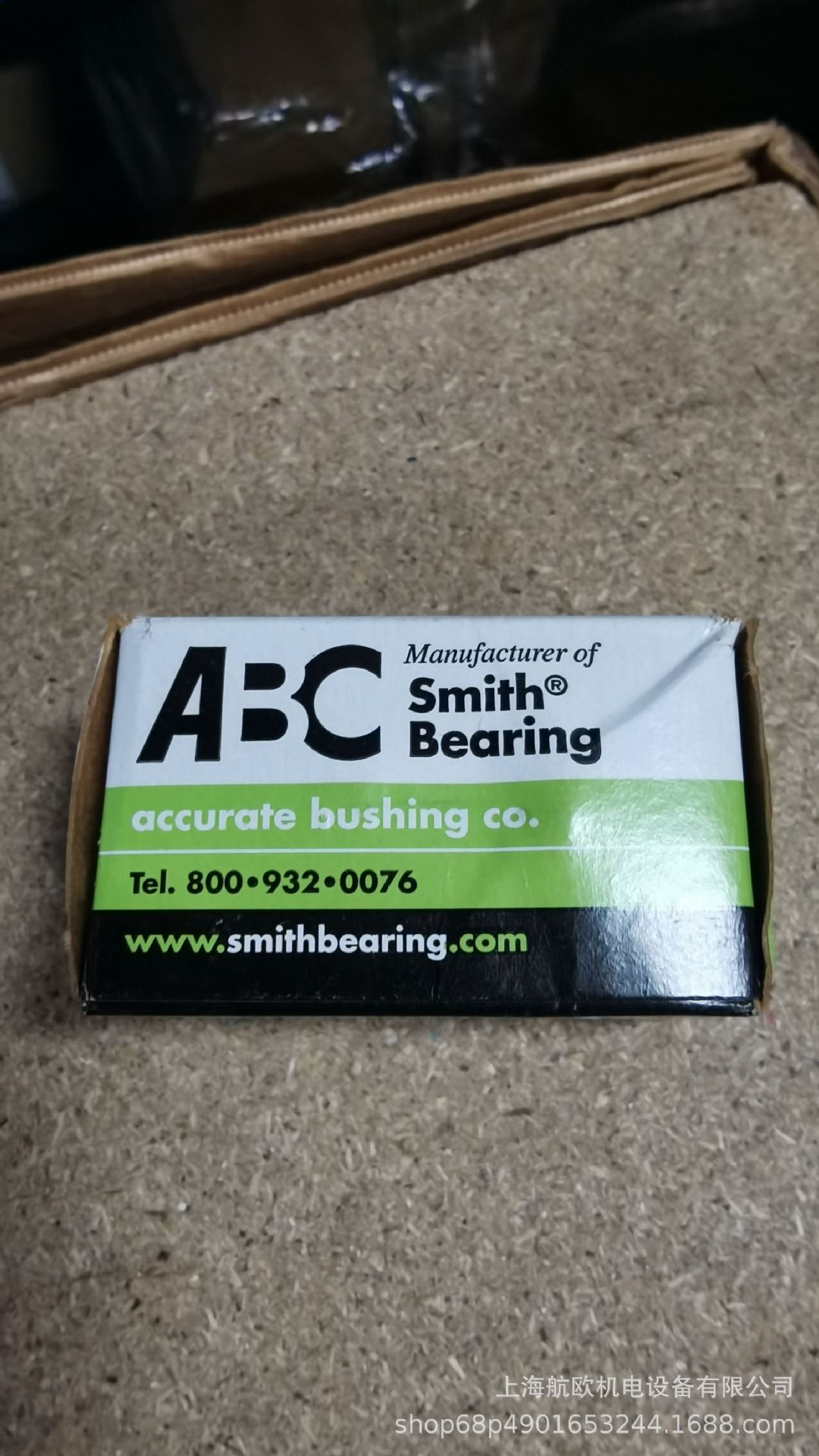 SMITH轴承   YR-1-1/2-22