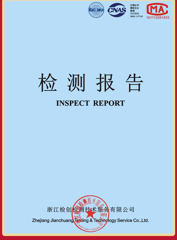详情页切片_16