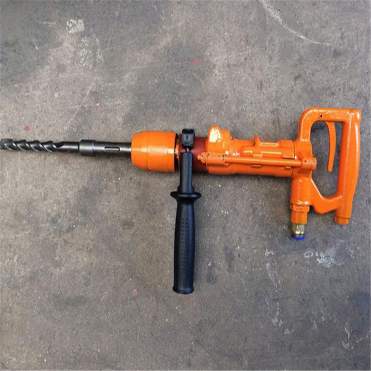 现货便携式气动冲击钻小型QCZ-1矿用防爆气动电锤Y5手持式凿岩机