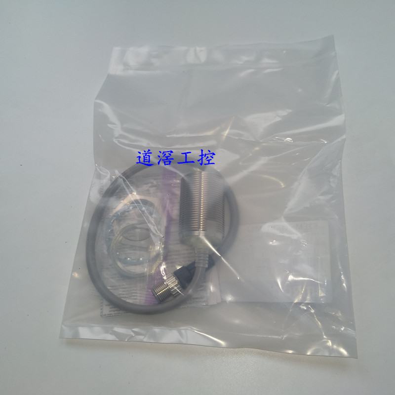 E2V-X8C1-M1TJ 0.3M   欧姆龙OMRON接近传感器