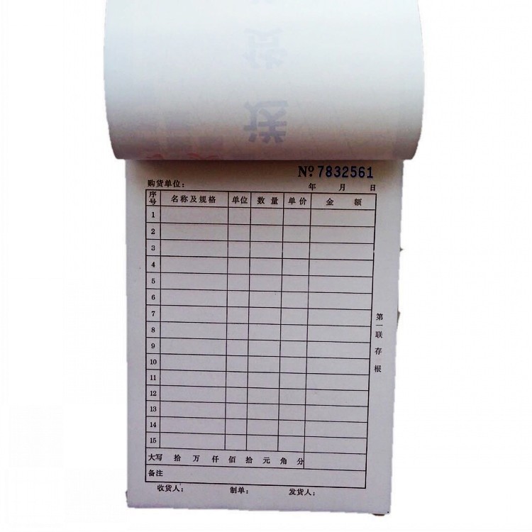 TB2N9y4pVXXXXakXXXXXXXXXXXX_!!