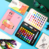 玛格丽特48色固体水彩儿童绘画涂鸦水彩颜料套装初学者固体粉饼|ms