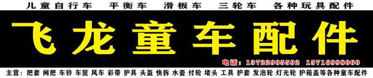 gW2Rif6jytT0V7hTZ3Phk0rpXRCepM8/dCuN