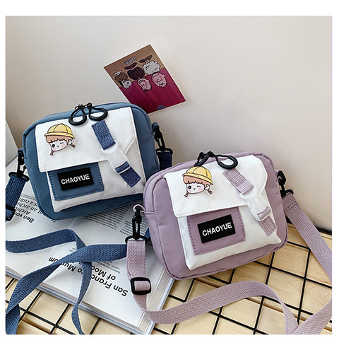 Korean and Japanese style single-shoulder bag, crossbody small bag, women's trendy design, 2020 new fashionable student nylon small crossbody bag undefined