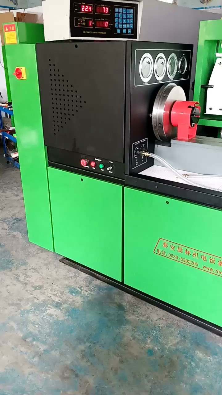 12PSB油泵试验台 柴油泵试验台 校泵试验台 欧二试验台