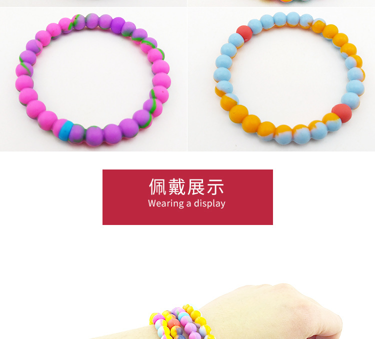 珠子手环_07.jpg