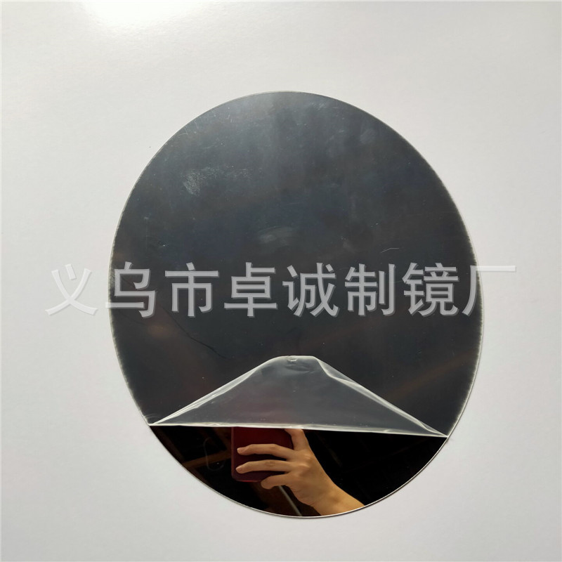 B283978130AED2F124ADF0616D0FED