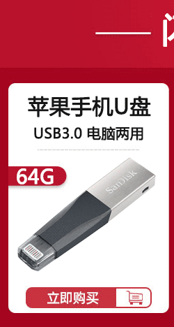 微信图片_20201126085134_01