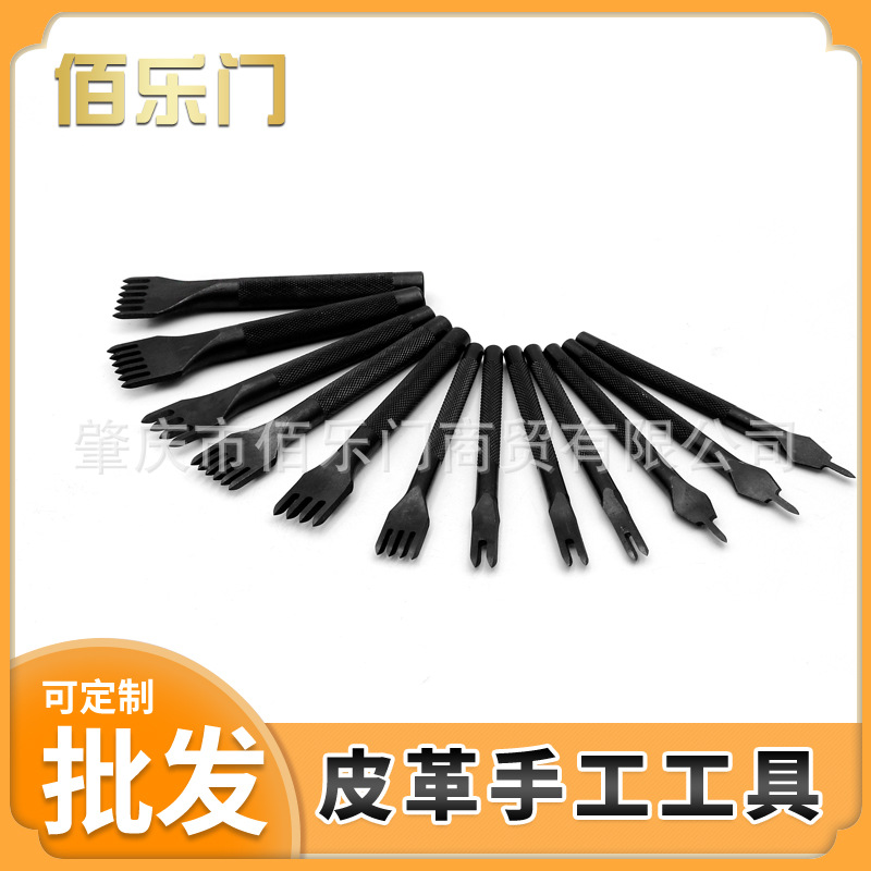 厂家直销手工DIY皮具日式斜平斩手缝菱斩人气打孔黑色防滑菱斩