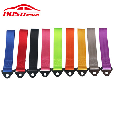 automobile currency refit Tow rope Trailer Leashes 2 inch Trailer belt