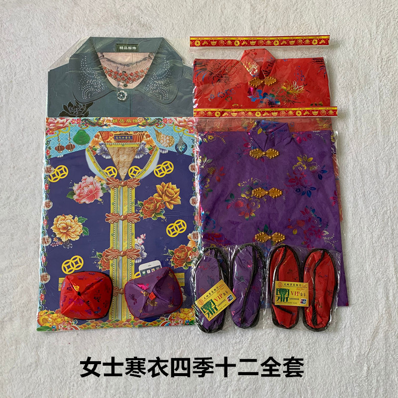 477D6DC4EFAEBD94FFC2C90453EF17