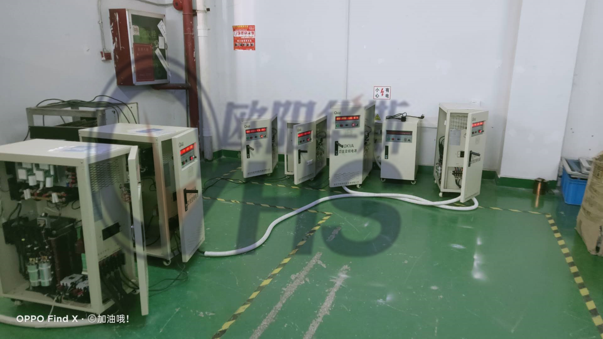 5KVA变压变频电源|10KW变频压变电源|15KVA调频调压变频电源