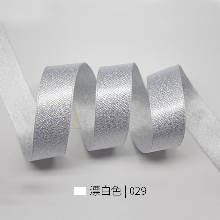 Yao Ming caja de regalo DIY cinta de flores para hornear cinta de regalo accesorios de embalaje de chocolate cinta de trama de plata satinada