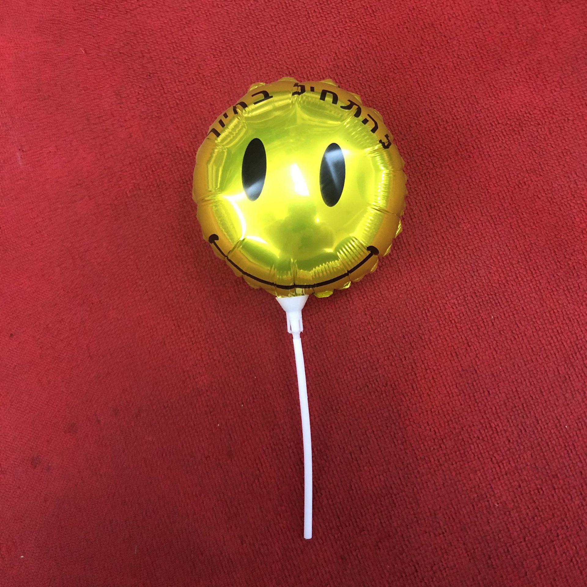 QQ图片20200219215932