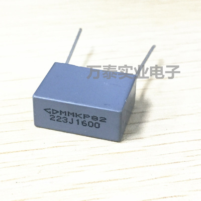 Farah grey Correction MMKP82 capacitor 1600V223J 0.022UF P15MM 22NF Box