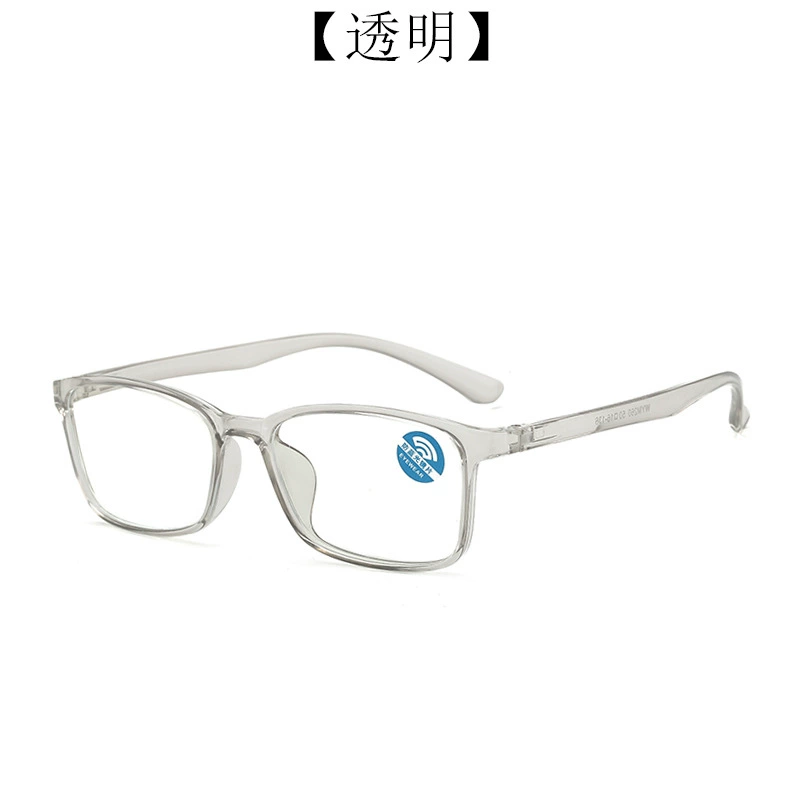 Square classic glasses, 2020, internet celebrity