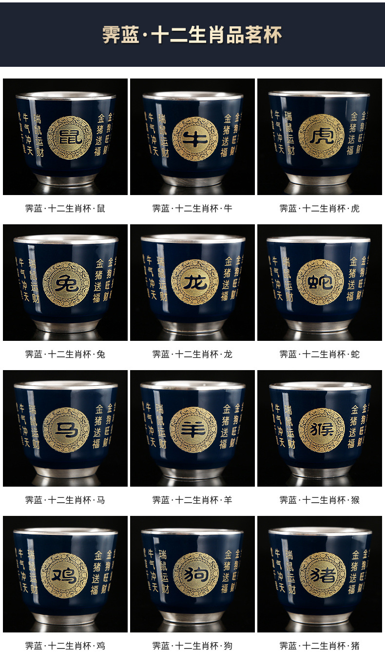 详情-07