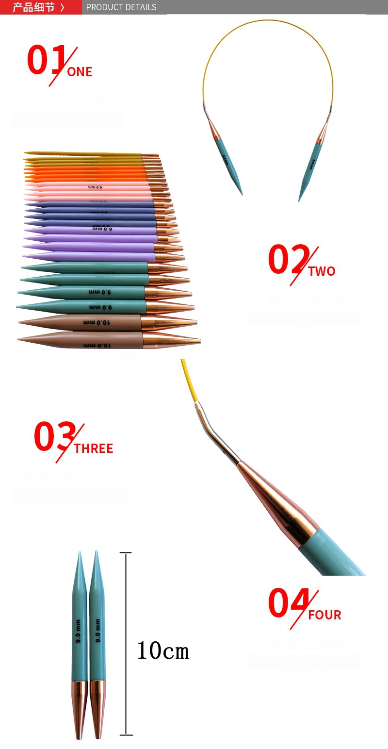 10872347424_1738709376