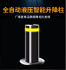 Electric lifting columns remote control semi-automatic Telescoping Column Residential quarters Anti collision Isolated pile Warning Column Barrier