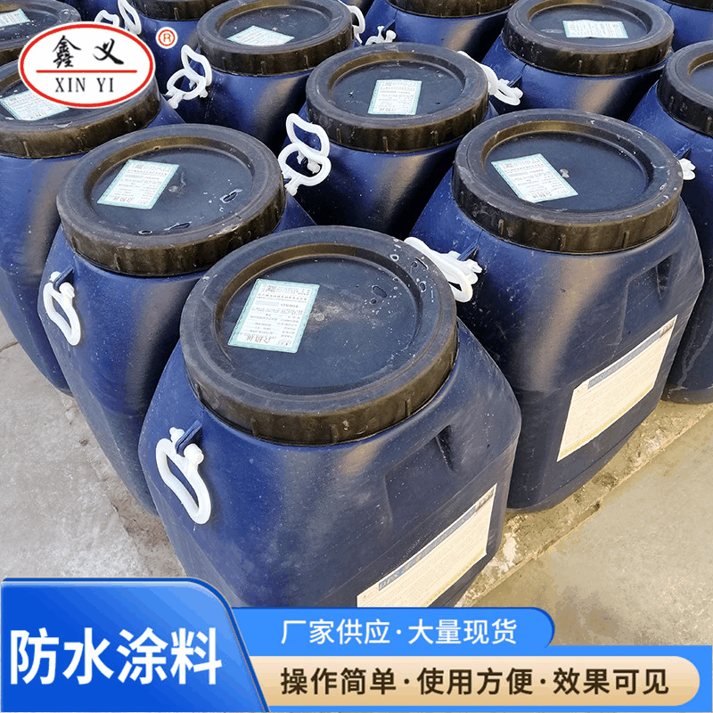 潍坊厂家出售js聚合物防水材料 屋顶楼顶天沟补漏水泥基防水涂料